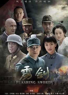 [CD] [自行打包] 精选四部ts [4v+934m][百度盘]